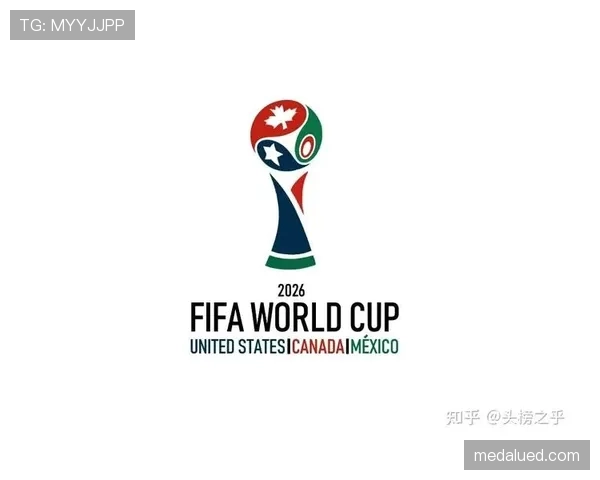 2026世界杯赛后纪律委员会处罚规则有哪些 2026世界杯赛后纪律委员会处罚规则有哪些