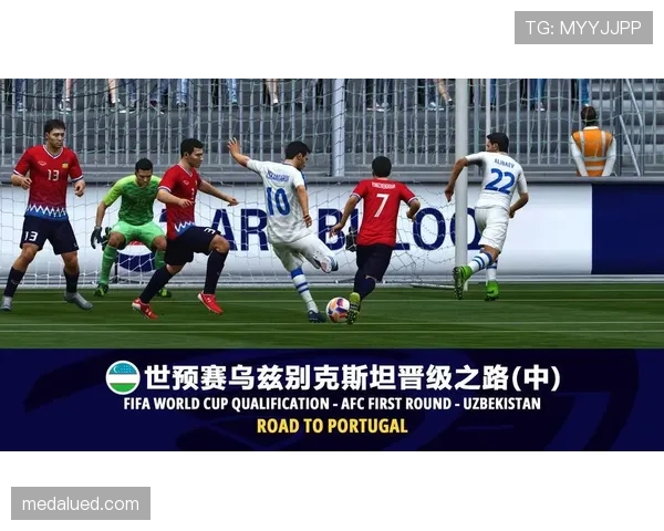 乌兹别克斯坦2026世界杯预选赛赛程分析与晋级前景预测 乌兹别克斯坦2026世界杯预选赛赛程分析与晋级前景预测