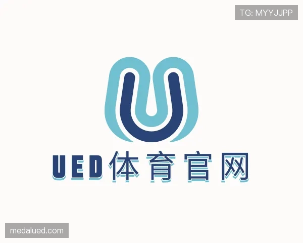 发现UED体育